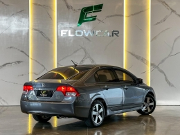 HONDA - CIVIC - 2007/2007 - Cinza - R$ 47.900,00