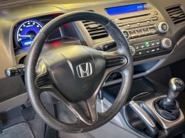 HONDA - CIVIC - 2007/2007 - Cinza - R$ 47.900,00